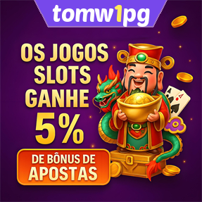 tomw1pg Rebate