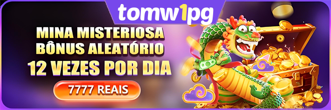 Mina Misteriosa